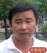 林霁