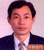 黄炎