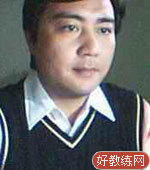 王蔚