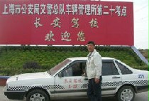 阿贵团队