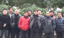 阮慧民团队