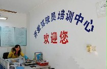 阮慧民团队