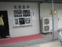 꿼У濿