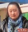 刘婵娟