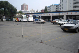 玮创驾校