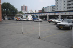 艾骑驾校