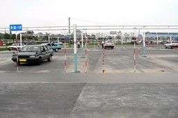 胜华驾校