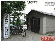 达能驾校