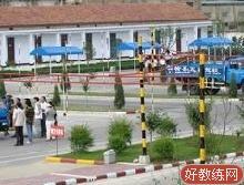 五星驾校