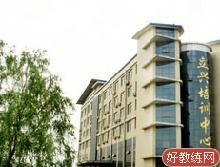 立兴驾校