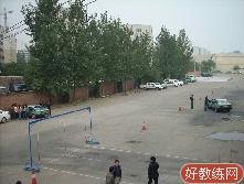 通源驾校