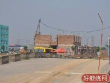 方远驾校