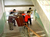 财运搬家公司