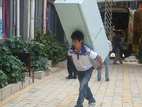兴旺搬家公司