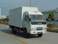 禹鑫搬家