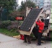 市鸿运搬家