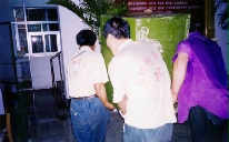 市天利服务公司