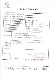 źװ޹˾