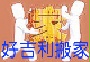 кü