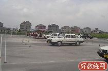 超时代倒桩训练场地