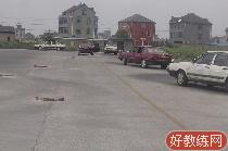 超时代圆饼训练场地