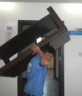 市幸福搬家公司