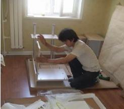 金鼎搬家
