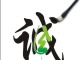 顺风搬家