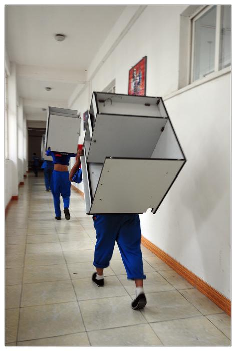 гź˰Ǩ
