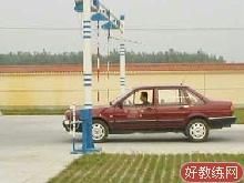 金阳驾校