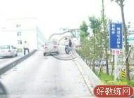 鸿程驾校