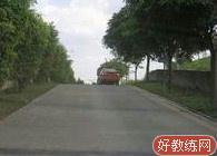 新辉驾校