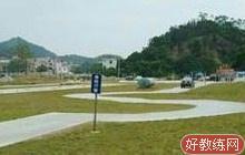 凤安驾校