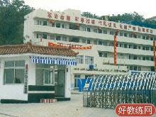 军地驾校