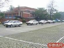 一拖驾校
