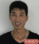 毛建强