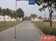 南博驾校