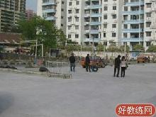 广隆驾校