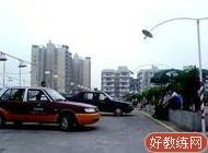 科达驾校