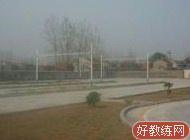 东富驾校