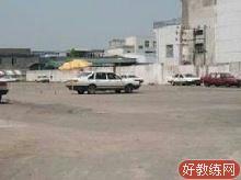 揭阳富通驾校