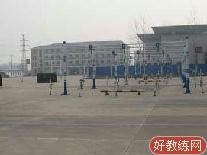 梅州五洲驾校