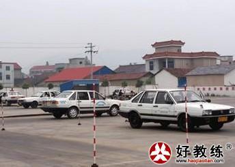 驾校训练场地 驾校训练场地
