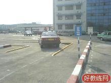 绍兴驾校