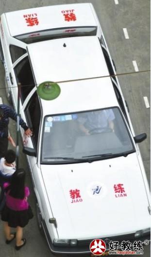 教练车 教练车