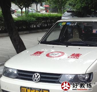 教练车 教练车