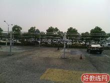 重庆隆鑫车站训练点