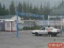 宁波东钱湖团队