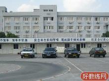 宁波镇海远致团队