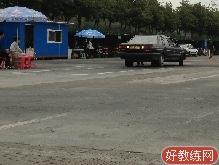 宁波中意训练场
